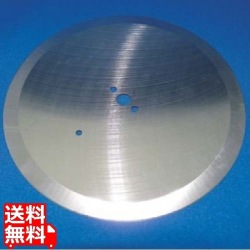 電動キャベツー RCS-70用部品 丸刃 業務用 写真1