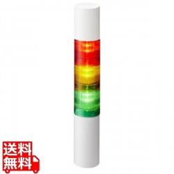 シグナルタワーLED積層信号灯(直径40) 写真1