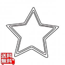 厚口野菜抜 3PC 星 写真1