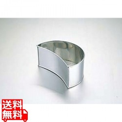 三日月型(わた入) 写真1