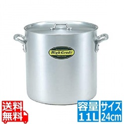 ハイグレード アルミ寸胴鍋 目盛付 24cm(11L) 写真1