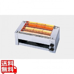 串焼62号 RGK-62D(A) LP 写真1