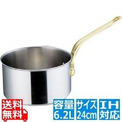 SAスーパーデンジ シチューパン(蓋無) 24cm 業務用 ※ IH対応 IH (100V/200V)とガス火対応 写真1