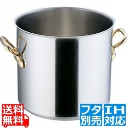 エコクリーン スーパーデンジ 寸胴鍋 (蓋無) 24cm 業務用 ※ IH対応 IH (100V/200V)とガス火対応 写真1
