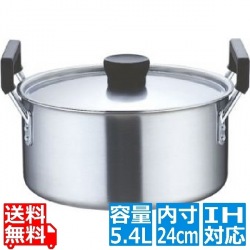 TKG クラッド 実用鍋 24cm 業務用 ※ IH対応 IH (100V/200V)とガス火対応 写真1