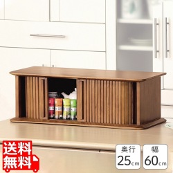 クロシオ 木製 調味料ラック スパイスラック 幅60 | スパイスBOX おしゃれ 調味料 ラック 収納 キッチン収納 アンティーク ナチュラル 写真1