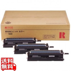 感光体ユニット タイプ400 カラー 【純正品】 写真1