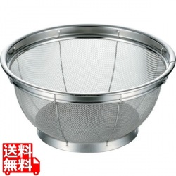 MTKN18-8パワーザル27.5cm 写真1