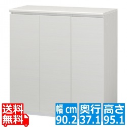 シューズラック 白井産業 PRE-9590CDWH | 日本製 下駄箱 靴箱 シューズボックス 玄関収納 木目柄 シンプル 幅:約90cm 高さ:約95cm ホワイト 写真1