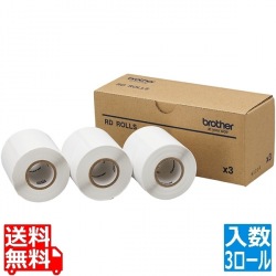 プレカット紙ラベル(55mmx40mm 3ロール入り)RD-Q07J1 写真1