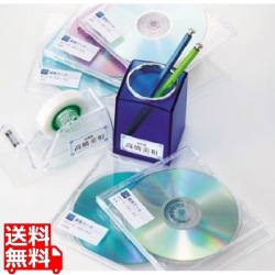 マルチラベル(44面) 写真1