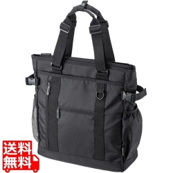 3WAYビジネストートバッグ 写真1