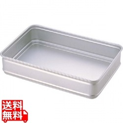 アルミ ジャスト ボックス 大110 写真1