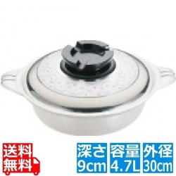 アルミ デラックス 浅型チリ鍋 30cm 写真1