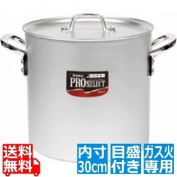 アルミ プロセレクト 寸胴鍋(目盛付) 30cm ※ ガス火専用 写真1