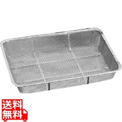 BK18-8浅型バットン15枚取 写真1