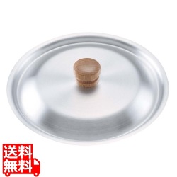 アルミ 雪平鍋蓋 24cm用 写真1