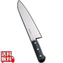 正広作 MV鋼本焼 牛刀(両刃) 14814 30cm 写真1