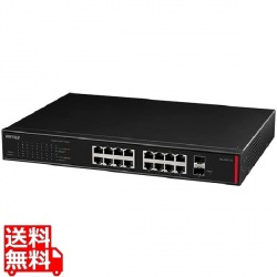 法人向け レイヤー2 Giga スマートスイッチ 写真1