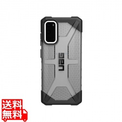 UAG社製 Galaxy S20 PLASMA Case(アッシュ) 写真1
