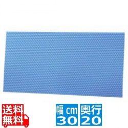 水ぬれOKシート WS-L 300×200 写真1