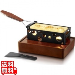 BOSKA キャンドルラクレット(ヘラ無)85-20-25 写真1