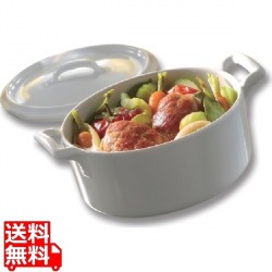 レヴォル ココット蓋付 614824 写真1