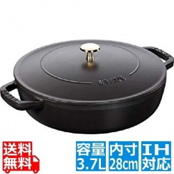 40511-472 ストウブ ブレイザー28cm ブラック ※ IH対応 IH (100V/200V)とガス火対応 写真1