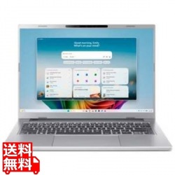 A14-A71M-N56Y/F (AMD Ryzen AI 5 430/16GB/512GB SSD/ODDなし/Windows 11 Home(64bit)/Officeなし/14.0型/ピュアシルバー) 写真1