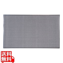 3Mノーマッド カーペットマット4000 900×1500mm グレー 写真1