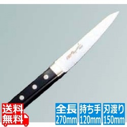 EBM スペシャル・イノックス サバキ 西型 15cm 写真1