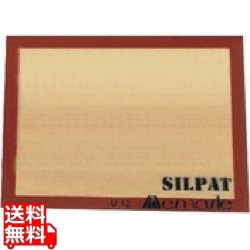 ドゥマール シルパット 6枚取サイズ 490×340 写真1