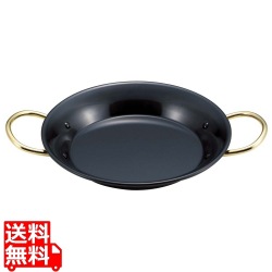 EBM 鉄ブルーテンパー パエリア鍋 26cm ※IH対応 写真1