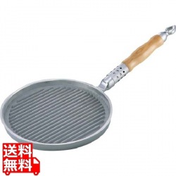 アルミイモノ 丸型 木柄 ステーキパン 24cm 写真1