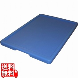 エスレンコンテナー SP-20D平型用 ブロー蓋 写真1