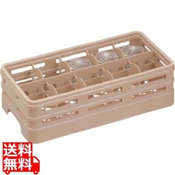 レーバン ステムウェアラック ハーフサイズ H10-75-S(ピンレス) 写真1