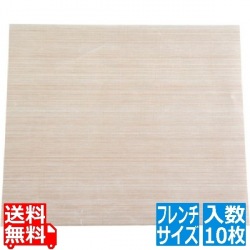 EBM 厚口テフロン ベーキングシート(10枚入)フレンチサイズ 写真1