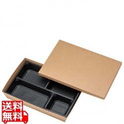 テーパー型貼箱 未晒 HSH-80-55(25入) 写真1
