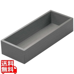 木製 千筋カトラリーボックス グレー 写真1