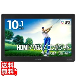 10.1インチ HDMIマルチモニター plus one HDMI 【アス比 16:9】 写真1