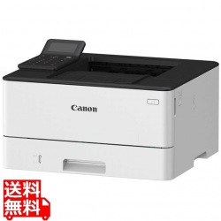 A4モノクロレーザービームプリンター Satera LBP244 写真1