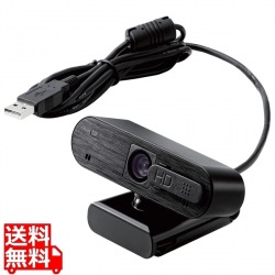 WEBカメラ マイク内臓 オートフォーカス カバー 付き Full HD エレコム ブラック 200万画素 写真1
