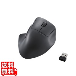 無線抗菌静音マウス“SHELLPHA”チルト機能付き5ボタン 写真1