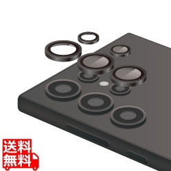 Galaxy S24 Ultra カメラレンズガラスフィルム 写真1