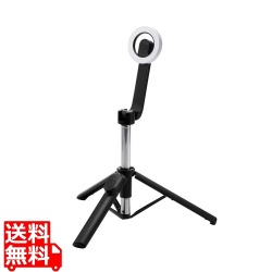 スマートフォン用マグネット三脚(Bluetoothリモコン付き) 写真1