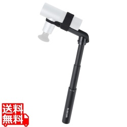 リフレッシュガン・マッサージガン汎用アーム“令和の孫の手” 写真1