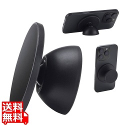 MAGKEEP マグネット式スマホスタンド“モバピタselfie” 写真1