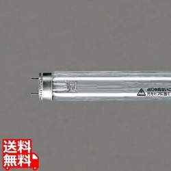 殺菌灯付庖丁差 部品:殺菌灯のみ GL10F3 写真1