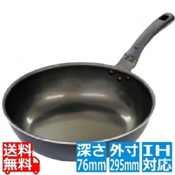 IH スタンディ スピンコーティングいため鍋 28cm 写真1