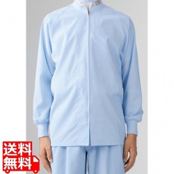 男女兼用ブルゾン(長袖)8-423 ブルー L 写真1